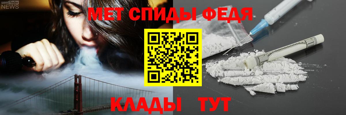 Каннабис Нефтеюганск