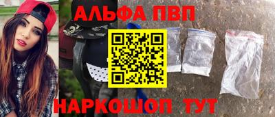 прущая мука Тверь