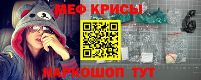 прущая мука Тверь