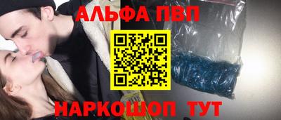 прущая мука Тверь