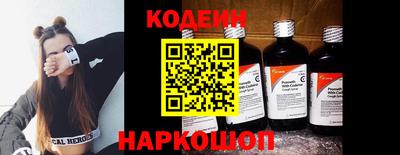 герыч Тара