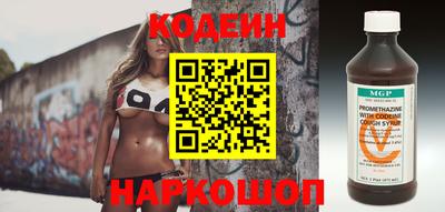 прущая мука Тверь