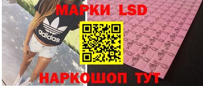 герыч Тара