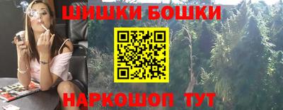 герыч Татарск