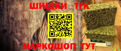 прущая мука Тверь