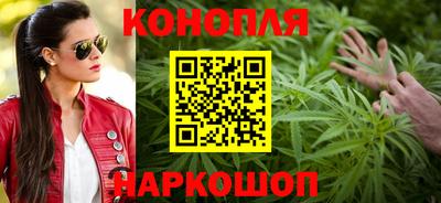 герыч Татарск