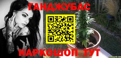 герыч Татарск