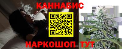 прущая мука Тверь