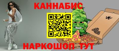 герыч Тара