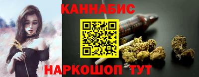 прущая мука Тверь