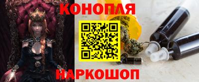 герыч Татарск