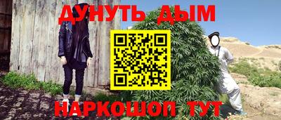 прущая мука Тверь