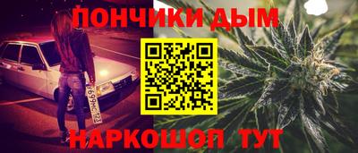 прущая мука Тверь