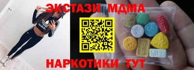 герыч Тара
