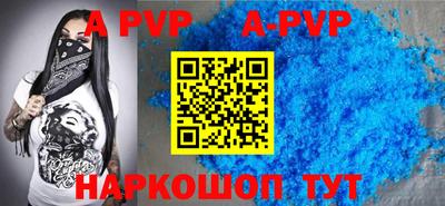 герыч Тара