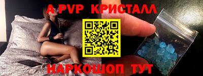 прущая мука Тверь