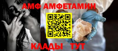 прущая мука Тверь