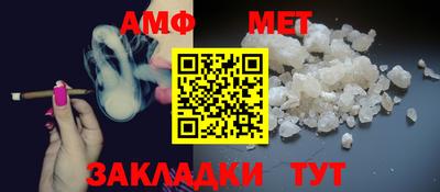 прущая мука Тверь
