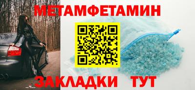 герыч Тара