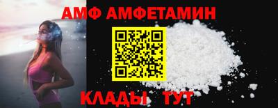 прущая мука Тверь