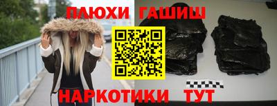 герыч Тара