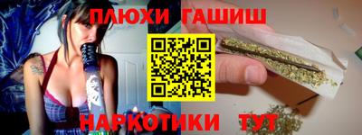 герыч Тара