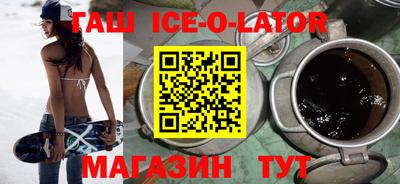 прущая мука Тверь