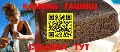 герыч Тара