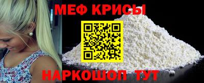 герыч Тара