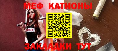 прущая мука Тверь