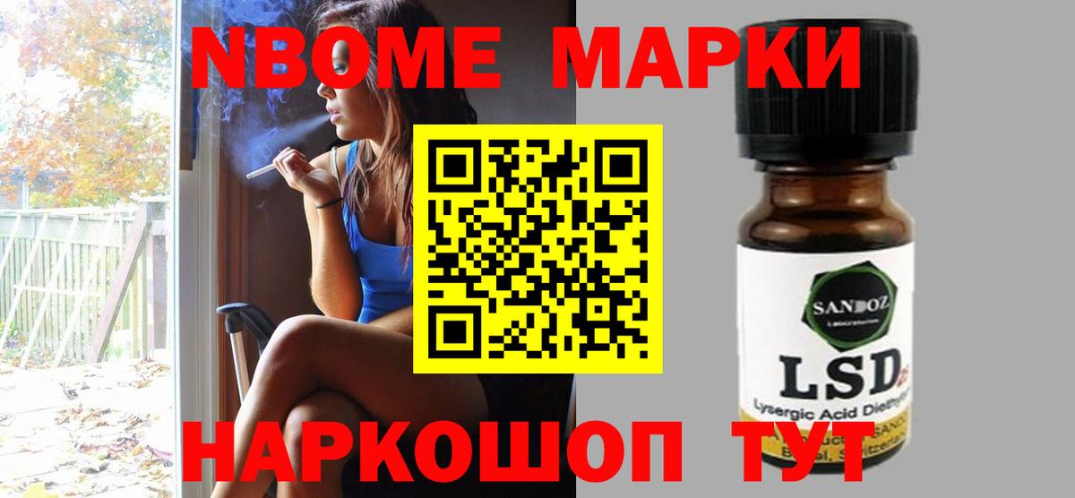 ЛСД экстази ecstasy  Вход с VPN  Лсд 25 экстази  OMG зеркало  Нефтеюганск 